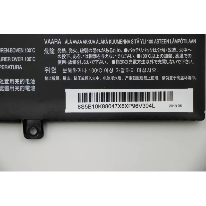 Lenovo 5B10K88047 akumulators klēpjdatoram