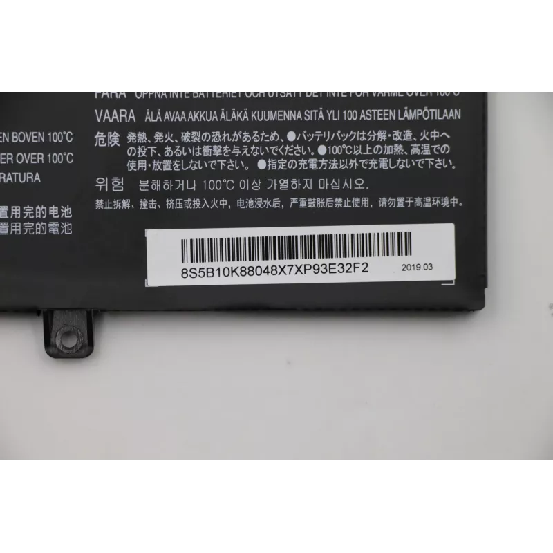 Akumulators Lenovo 3-šūnu Li-ion 45Wh nomaiņa klēpjdatoriem, modelis 5B10K88048