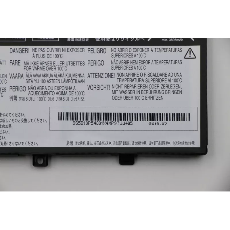Akumulators Lenovo 30Wh 2-šūnu litija-jonu 5B10P54001 saderīgiem klēpjdatoriem