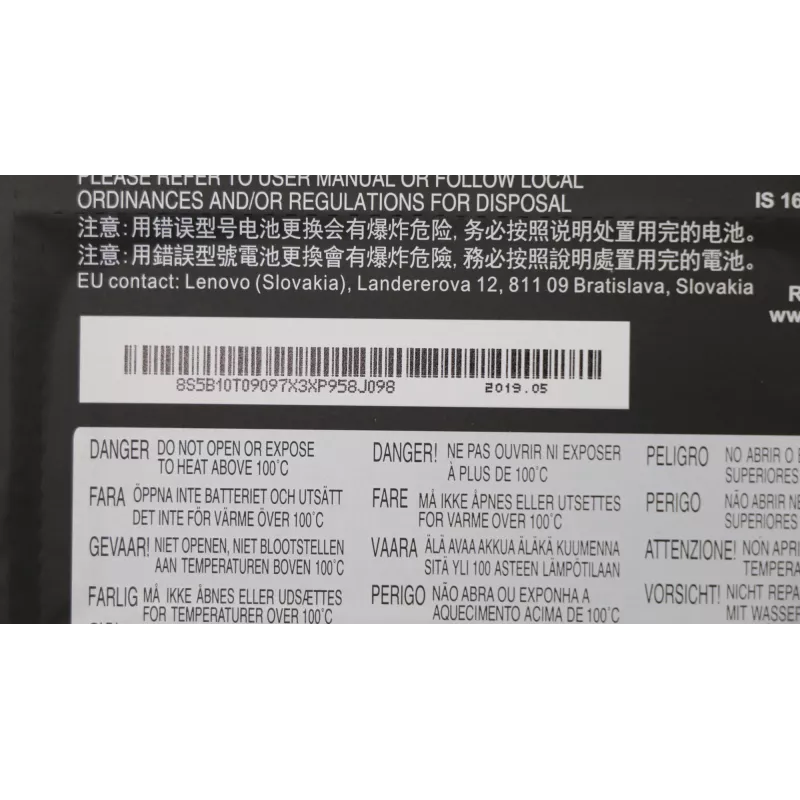 Akumulators Lenovo 52.5Wh Li-Polymer 5B10T09097 saderīgiem klēpjdatoriem