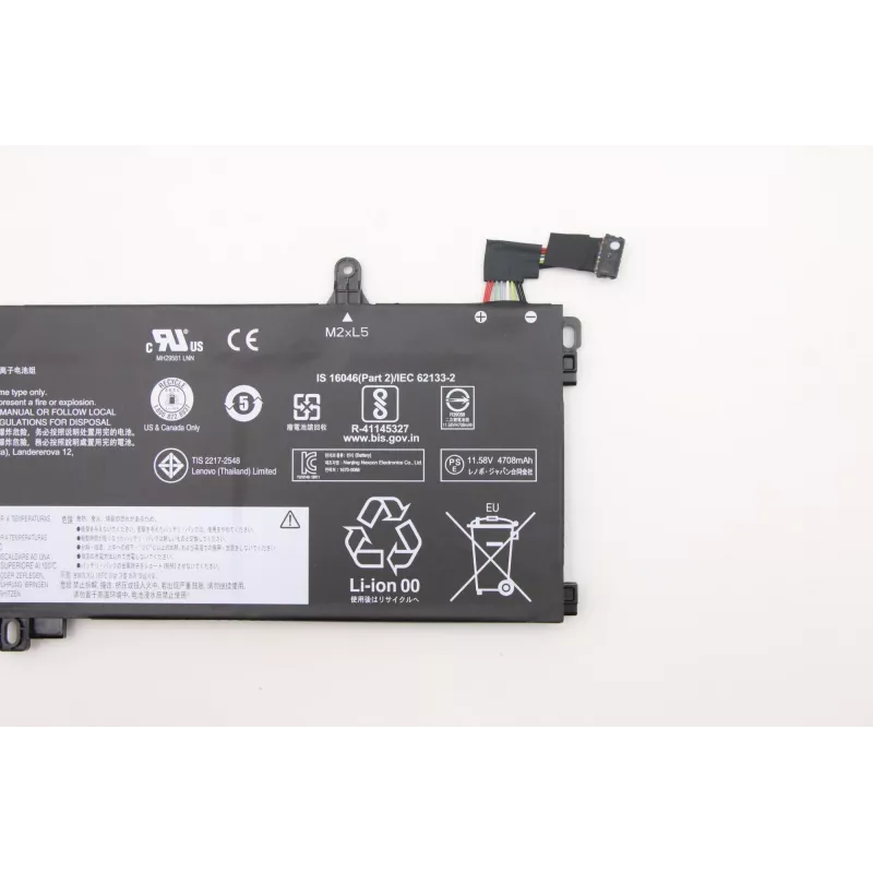 Baterija Lenovo 5B10W13913 Lenovo klēpjdatoriem
