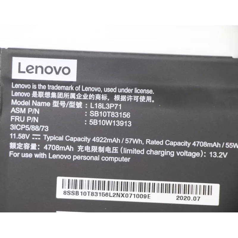 Baterija Lenovo 5B10W13913 Lenovo klēpjdatoriem