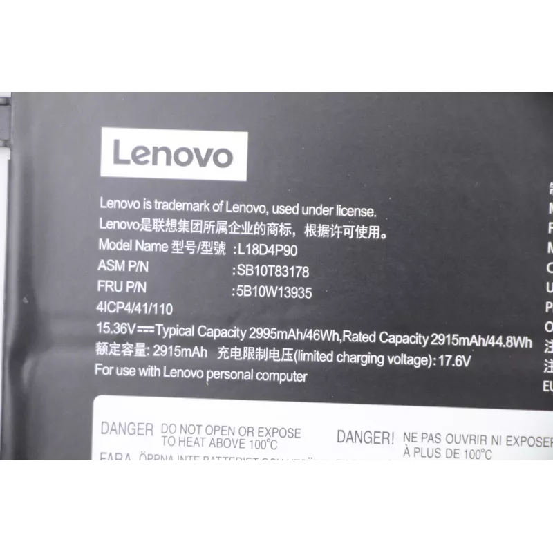 Iekšējais litija-jona akumulators Lenovo 46Wh modelis 5B10W13935