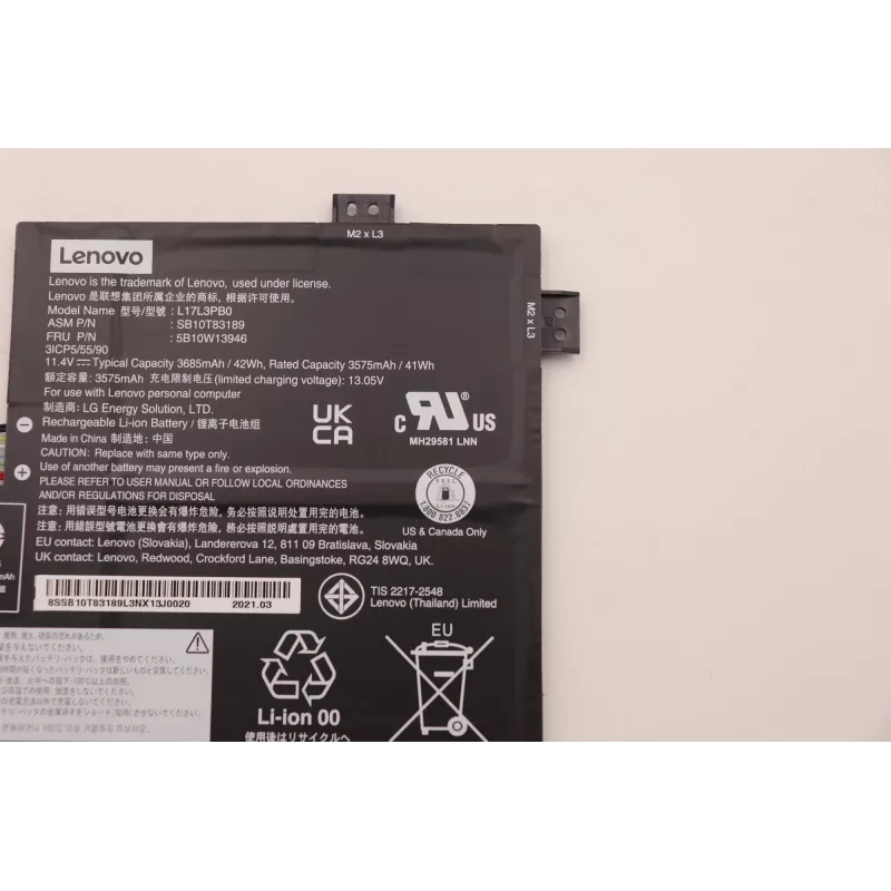 Iekšējais akumulators klēpjdatoram Lenovo 3 šūnas 42Wh Li-Ion modelis 5B10W13946