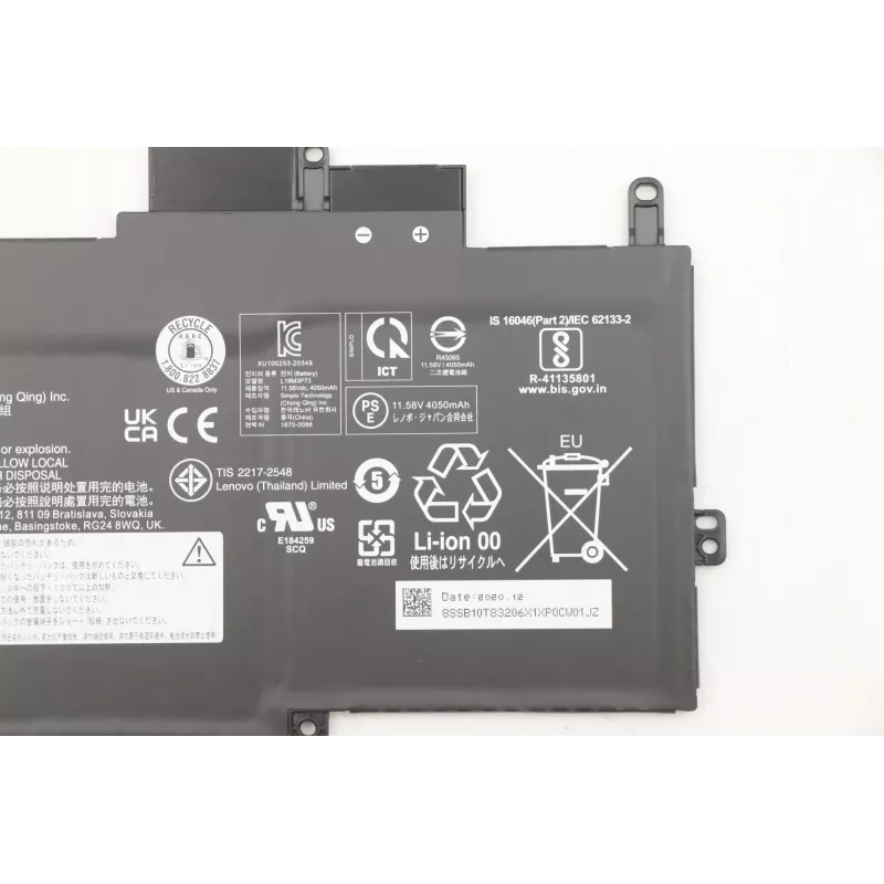 Iekšējais akumulators Lenovo 5B10W13963 48,2Wh Li-Ion saderīgiem Lenovo klēpjdatoriem