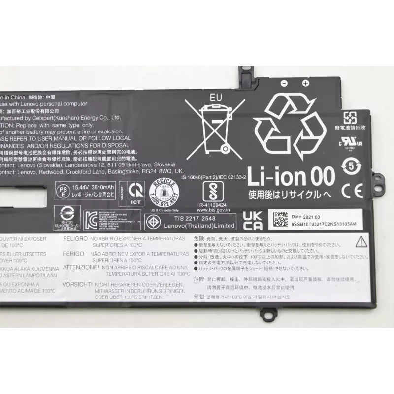 Akumulators klēpjdatoram Lenovo 57Wh modelis 5B10W13974 saderīgiem Lenovo klēpjdatoriem
