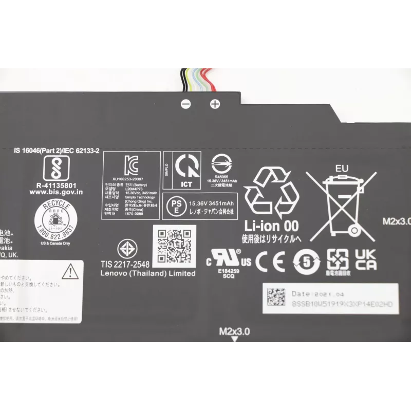 Iekšējais akumulators klēpjdatoram Lenovo 5B10W51818, 54,7 Wh Li-ion