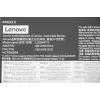 Iekšējais akumulators klēpjdatoram Lenovo 5B10W51818, 54,7 Wh Li-ion