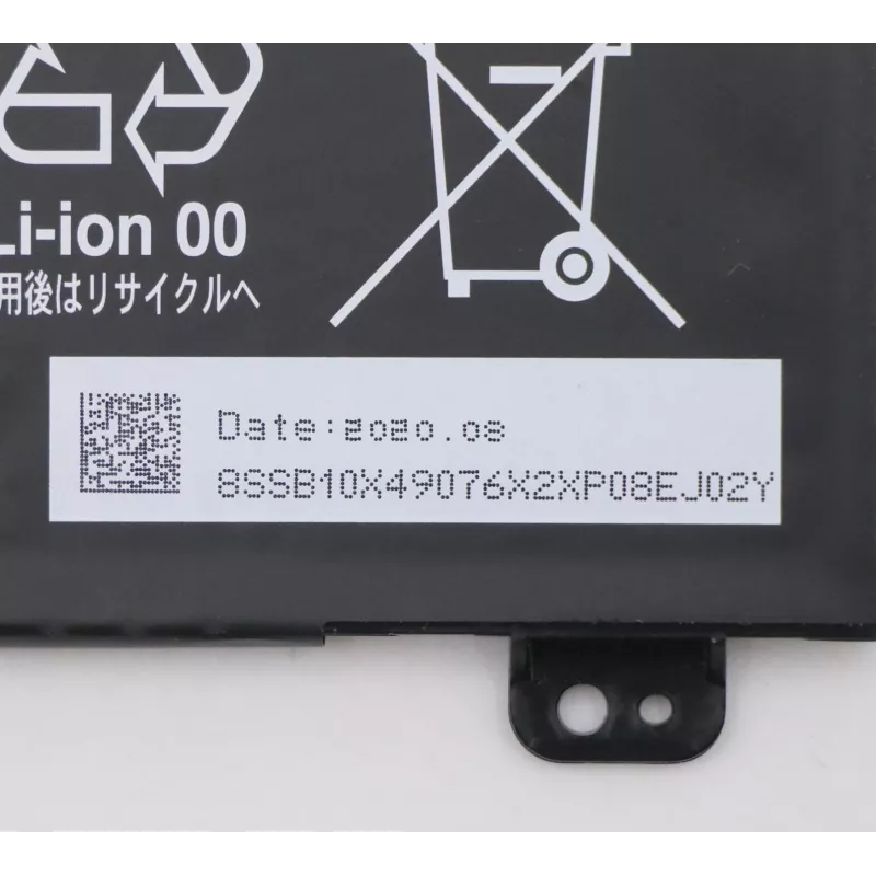 Akumulators Lenovo 11.52V 52.5Wh Litija-Jonu 5B10X49072 saderīgiem Lenovo klēpjdatoriem