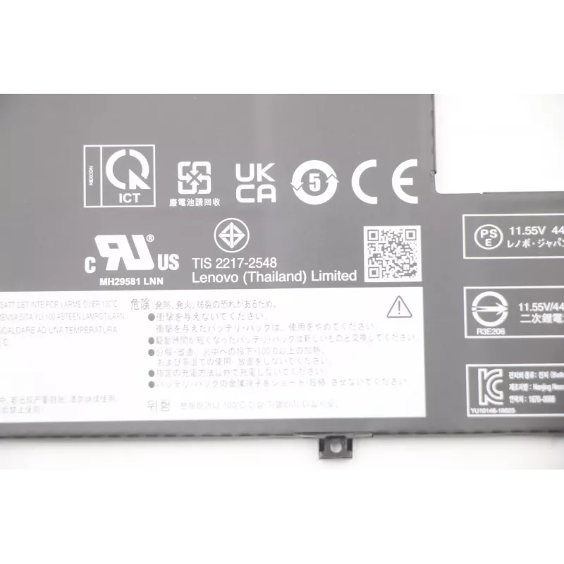 Lenovo 5B10X49077 akumulators klēpjdatoram