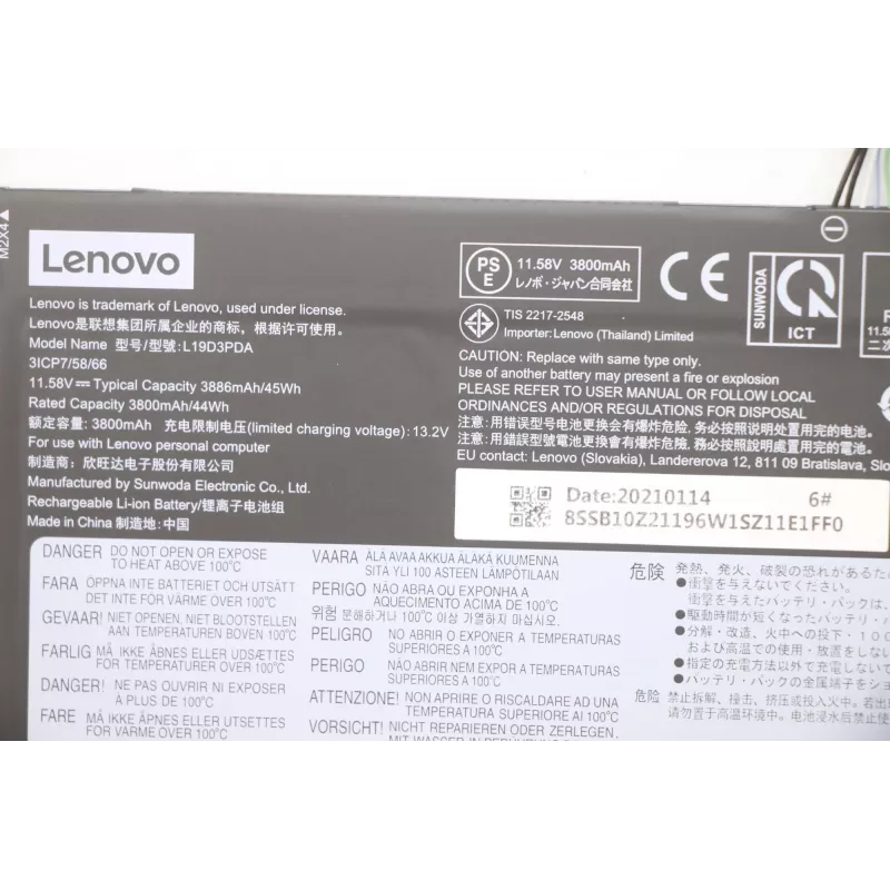 Akumulators klēpjdatoram Lenovo 45Wh 5B10Z21197