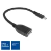 ACT USB 3.0 kabelis OTG USB-C vīriešu uz USB-A sieviešu 0.2m 5 Gbit/s