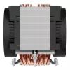 Arctic Freezer 4U-SP5 ACFRE00158A CPU dzesētājs SP5