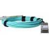 BlueOptics AV1N-BO InfiniBand/optiskās šķiedras kabelis 7 m QSFP28 vīriešu/vīriešu