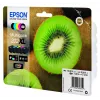 Epson 202XL Claria Premium 5 krāsu multipakete (Black, Photo Black, Cyan, Magenta, Yellow)
