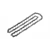 Bosch F 016 800 256 nomaiņas zāģa ķēde