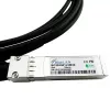 BlueOptics J9283A-BL InfiniBand/optiskās šķiedras kabelis 3 m SFP+ vīriešu/vīriešu