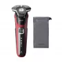 Rotācijas skuveklis Philips Series 5000 S5883/10 — 3 galviņas, slapjā/sausā, 60 min darbība, LED displejs, USB uzlāde