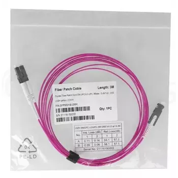 Šķiedru optikas kabelis BlueOptics SFP9331FU5MK SN LC OM4 5 m Violet