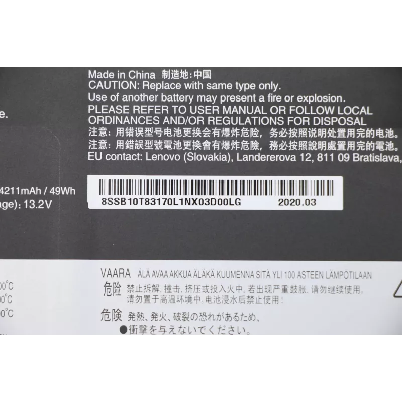 Akumulators Lenovo 5B10W13927