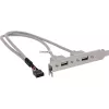 InLine USB 2.0 Slot Bracket 2x USB Type A sievišķais uz 1x 10Pin savienotāju 0.35m