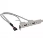InLine USB 2.0 Slot Bracket 2x USB Type A sievišķais uz 1x 10Pin savienotāju 0.35m