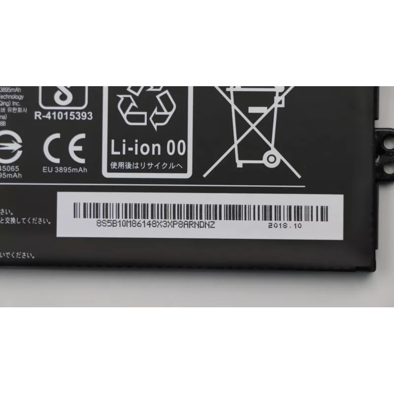 Lenovo 5B10M86148 akumulators klēpjdatoram