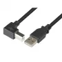 Techly USB 2.0 kabelis A vīrišķais / B vīrišķais leņķveida 0.5m ICOC U-AB-005-ANG