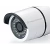 Conceptronic JARETH HD bezvadu mākoņa IP kamera, āra, IP drošības kamera, āra, vadu un bezvadu, āra, griestu/sienas, balta