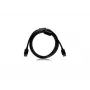 EIZO PP200-K 2 m DisplayPort melns