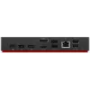 Docking Station Lenovo ThinkPad Universal Thunderbolt 4 Vadu Melns