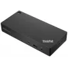 Docking Station Lenovo ThinkPad Universal Thunderbolt 4 Vadu Melns