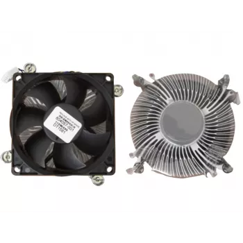 HP 804057-001 procesora dzesēšanas komplekts melns, sudrabs 1 gab.