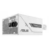 ASUS Prime 750W Bronze White Edition barošanas bloks 20+4 pin ATX ATX