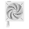 ASUS Prime 750W Bronze White Edition barošanas bloks 20+4 pin ATX ATX