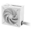 ASUS Prime 750W Bronze White Edition barošanas bloks 20+4 pin ATX ATX