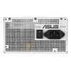 ASUS Prime 750W Bronze White Edition barošanas bloks 20+4 pin ATX ATX