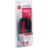 Audio kabelis Schwaiger KHA4035 3m 3.5 mm sievišķais–sievišķais melns