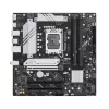 Mātesplate ASUS PRIME B760M-A II-CSM — Intel B760, LGA1700, microATX, DDR5, līdz 256GB, M.2/PCIe 4.0/SATA III, 2,5Gb Ethernet