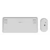 Bezvadu tastatūras un peles komplekts TRUST Lyra Mini Wireless QWERTZ (RF + Bluetooth) Balts, vācu izkārtojums