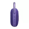 Portatīvais skaļrunis JBL Clip 5 Violet