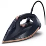 Sausā un tvaika gludeklis Philips DST7510/80 — 3200 W, SteamGlide Elite zole, 0.3 L tvertne, 2 m vads, 1.669 kg, melns