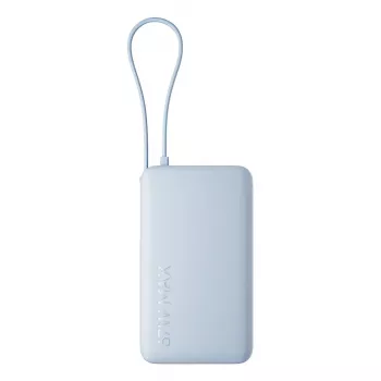 Portatīvais akumulators Xiaomi 67W 10000 mAh Li-Ion Zils, USB-C + USB-A, 3 ierīču atbalsts