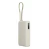Portatīvais akumulators Xiaomi 67W 10000 mAh Litija-Jonu, 11.61V, USB-A + USB-C, Smilšu krāsa