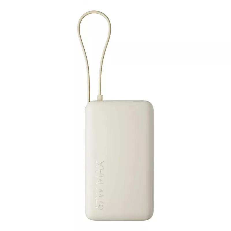 Portatīvais akumulators Xiaomi 67W 10000 mAh Litija-Jonu, 11.61V, USB-A + USB-C, Smilšu krāsa