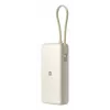Portatīvais akumulators Xiaomi 67W 20000 mAh Li-Ion, 11.1V, USB-A + USB-C, Smilšu krāsā