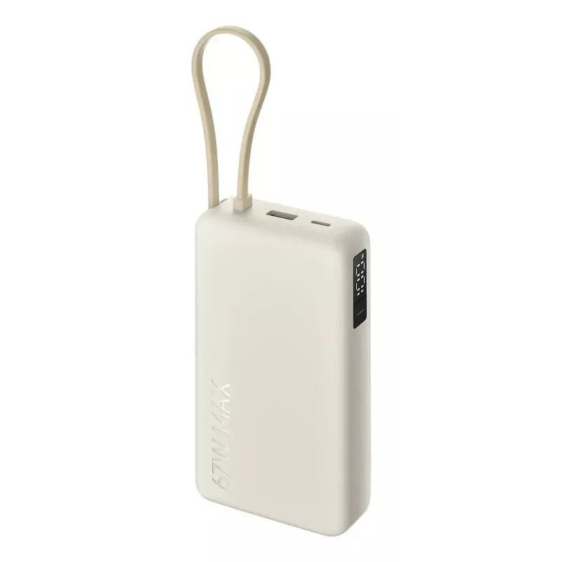Portatīvais akumulators Xiaomi 67W 20000 mAh Li-Ion, 11.1V, USB-A + USB-C, Smilšu krāsā