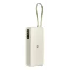 Portatīvais akumulators Xiaomi 67W 20000 mAh Li-Ion, 11.1V, USB-A + USB-C, Smilšu krāsā