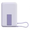 Power bank Xiaomi BHR08PAGL 5900 mAh Li-Ion ar bezvadu uzlādi, 1x USB-C, Violeta