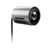 Tīmekļa kamera Yealink UVC30 Ultra HD 4K — 8.51 MP, 3840×2160, USB 3.2 Gen 1, stiprinājums ar klipsi, melna/sudraba